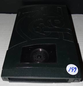 lot 199 image: Iomega V2000S 2GB JAZ External Drive