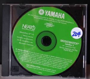 lot 204 image: YAMAHA MUSICMATCH JUKEBOX 5