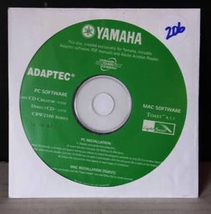 lot 206 image: YAMAHA EZ-CD CREATOR