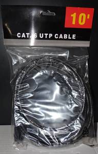 lot 211 image: NEW 10 FOOT CAT 6 UTP CABLE