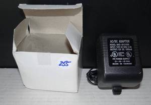 lot 255 image: NEW POWER CORD AS SHOWN