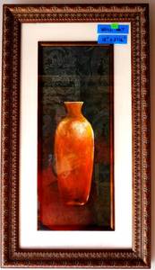 lot 23 image: Another Beautiful Print and Ornate Frame measuring 18 x 27 12 - Dont Miss