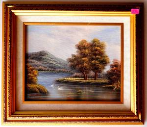 lot 33 image: WOW VTG Signed P. Wilson Ornate Framed  Countryside Landscape Oil Painting - EST $400-$650