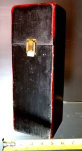 lot 89 image: HAND MADE WOODEN BOTTLE BOX (WINEWHISKEY) WITH BRASS LATCH - VERY NICE