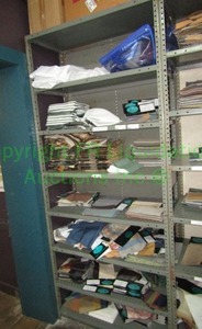 lot 558 image: Metal utility shelf, contents not included, 87 x 36 x 18