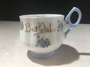 lot 78 image: ROSINA FINE BONE CHINA MADE IN ENGLAND