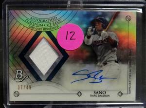 lot 12 image: RARE (ONLT 49 IN WORLD) - MIGUEL SANO 2014 BOWMAN PLATINUM CUTS GAME JERSEY AUTOGRAPH AUTO 3749