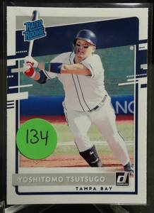 lot 134 image: ROOKIE - Yoshitomo Tsutsugo Tampa Bay Rays Rated Rookie 2020 Donruss Card No. 263
