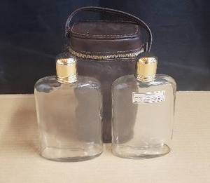 lot 31 image: Pair of Glass Flasks with Travel Case