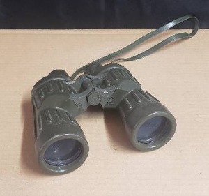 lot 40 image: RARE US Navy Vietnam Bushnell Binoculars 7x50, 1,000 yd, Stamped USN