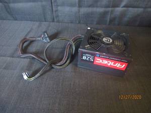 lot 49 image: ANTEC 520 CONTINUS POWER MODEL HCG-520M