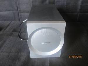 lot 205 image: BOSE COMPANION 3 MULTIMEDIA SPEAKER SYSTEM