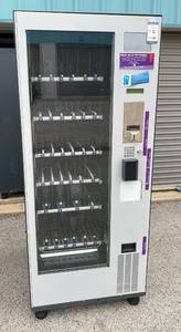 lot 2 image: Jofemar Combo Plus V5 Vending Machine