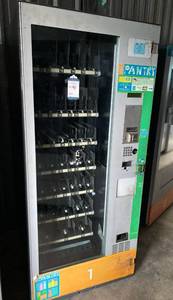 lot 41 image: Jofemar Combo Plus V5 Vending Machine