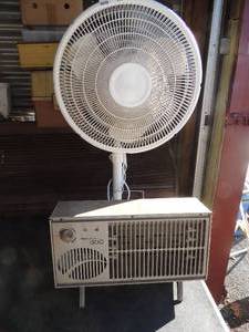 lot 250 image: Heat steam 500 space heater plus oscillating fan 34