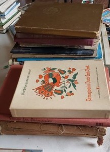 lot 265 image: Old Books Essentials of Geography, Websters New World Dictionary 1957 Copyright, Modern English Readings
