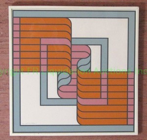 lot 21 image: Katherine McCoy artist signed and numbered 825 retro art print 21 x 21