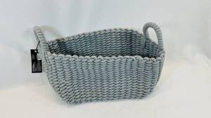 lot 53 image: Bed Bath Beyond Gray Basket