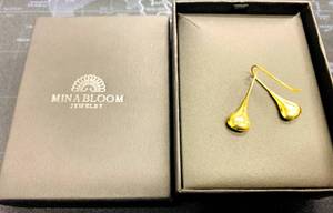 lot 70 image: Mina Bloom Gold Teardrop Earrings