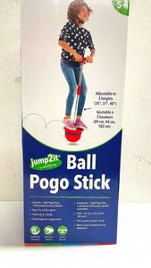 lot 148 image: Jump2it Ball Pogo Stick