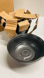 lot 196 image: 4 Bowls Ripple Speck Design
