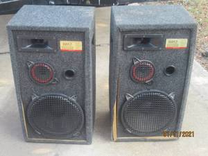 lot 43 image: PAIR OF LINEAR PHASE STUDIO MONITOR SPEAKERS