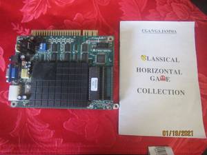 lot 204 image: ARCADE CLASSICS 60-1 GAME JAMMA CARD ICD VER300