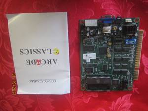 lot 205 image: ARCADE CLASSICS 19-1 GAME JAMMA CARD