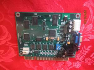 lot 206 image: ARCADE CLASSICS MULTI GAME JAMMA CARD FREE PLAY ONLY