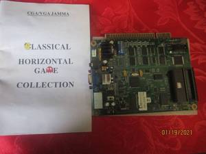 lot 207 image: ARCADE CLASSICS 19-1 GAME JAMMA CARD