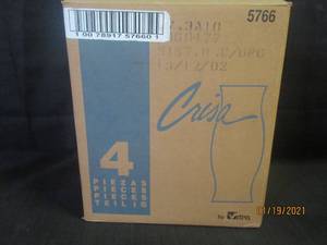 lot 226 image: CARISA HURRICANE SHADES 4PIECES