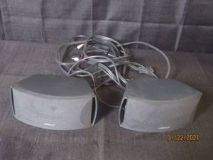 lot 269 image: SET OF BOSE SPEAKERS