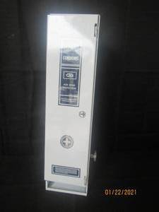 lot 270 image: HEALTH GARDS CONDOM DISPENSER MACHINE