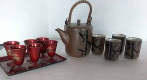 lot 123 image: Vintage Asian Cordial Set and Vintage Tea Set