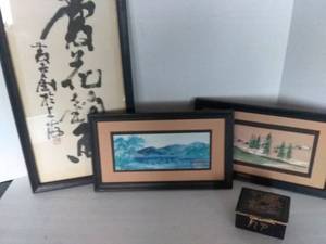 lot 195 image: Asian Wall Dcor and more 6 Pc