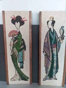 lot 221 image: Tall Vintage Asian Art with Pebbles