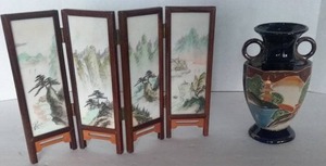 lot 223 image: Vintage Asian Vase numbered 1, and Mini Ceramic Screen