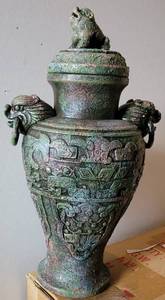 lot 67 image: DECORATIVE ACCENT LIDDED VASE WITH BOX IN STYLECOLORCONDITION SHOWN.