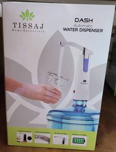lot 252 image: LOT OF 2 NEW IN BOXES TISSAJ DASH AUTOMATIC DRINKING WATER DISPENSERS AS SHOWN. (YOUR BID X 2)