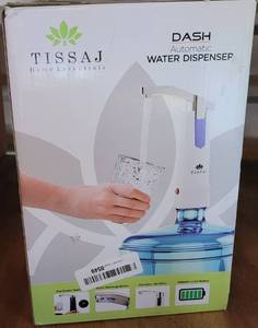 lot 253 image: LOT OF 2 NEW IN BOXES TISSAJ DASH AUTOMATIC DRINKING WATER DISPENSERS AS SHOWN. (YOUR BID X 2)