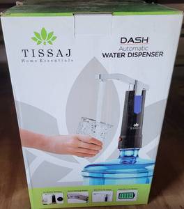 lot 257 image: LOT OF 2 NEW IN BOXES TISSAJ DASH AUTOMATIC DRINKING WATER DISPENSERS AS SHOWN. (YOUR BID X 2)