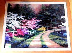 lot 56 image: DOGWOOD ROW BY EGIDIO ANTONACCIO PRINT - MEASURES  20 X 26 ($$)