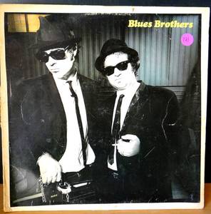 lot 171 image: CLASSIC 1978 The BLUES BROTHERS Vinyl Record Album BRIEFCASE FULL Of BLUES John Belushi - COMPS $12