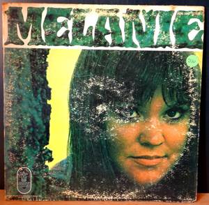 lot 206 image: VINTAGE Melanie Self Titled LP Buddah 1969 Vinyl Record Album Gatefold