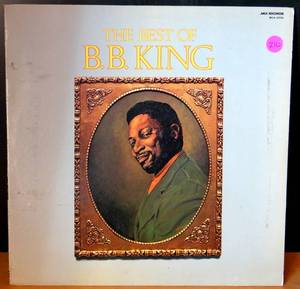 lot 210 image: RARE B.B KING The Best of B.B. King Vinyl LP - 1977 MCA ABCX 767 - VALUE $30