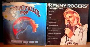 lot 223 image: STEVE MILLER BAND & KENNY ROGERS ALBUMS