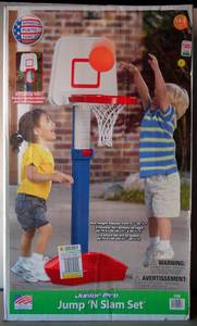 lot 1 image: JUNIOR PRO JUMP AND JAM SET - BASKETBALL PLAYSET  - UNOPENED BOX