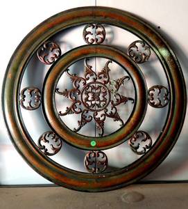 lot 7 image: Large Metal Brass Colored (with patina) Wall Art - measures approx 24