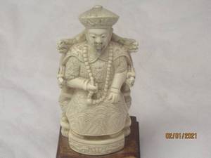 lot 80 image: VINTAGE CHINESE SHANG DYNESTY STATUE&nbsp