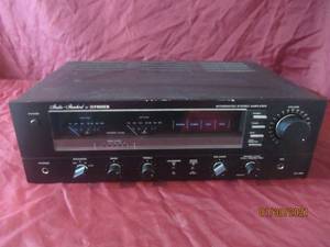 lot 35 image: STUDIO - STANDARD BY FISHER INTEGRATED STEREO AMPLIFIER&nbsp